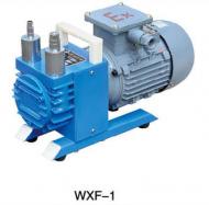 WXF-1型系列防爆無油旋片式真空泵